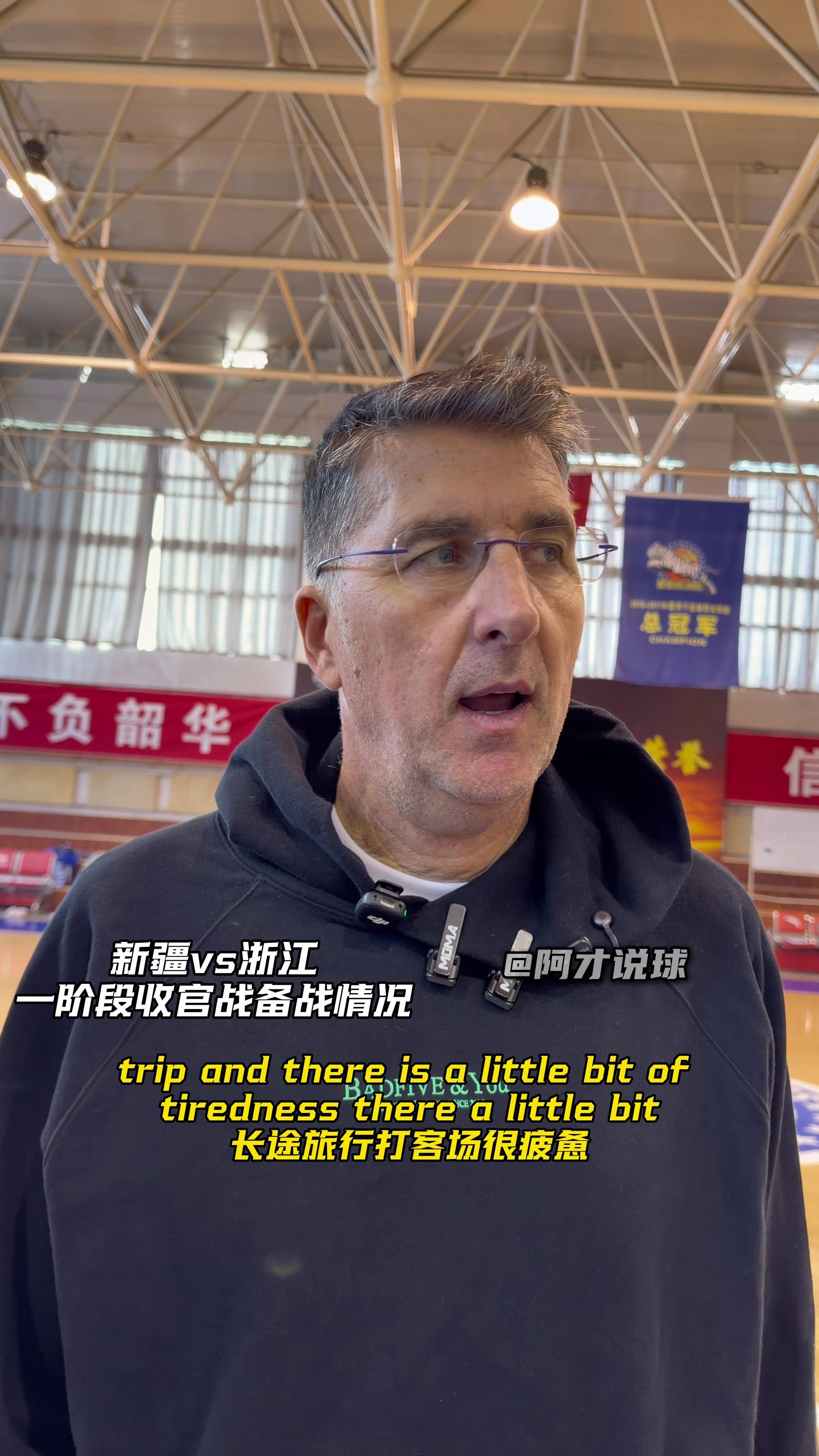 九游体育下载-包含赛后斯图加特备战CBA常规赛;状态回暖细节曝光;压力陡增;医务组通报恢复的词条