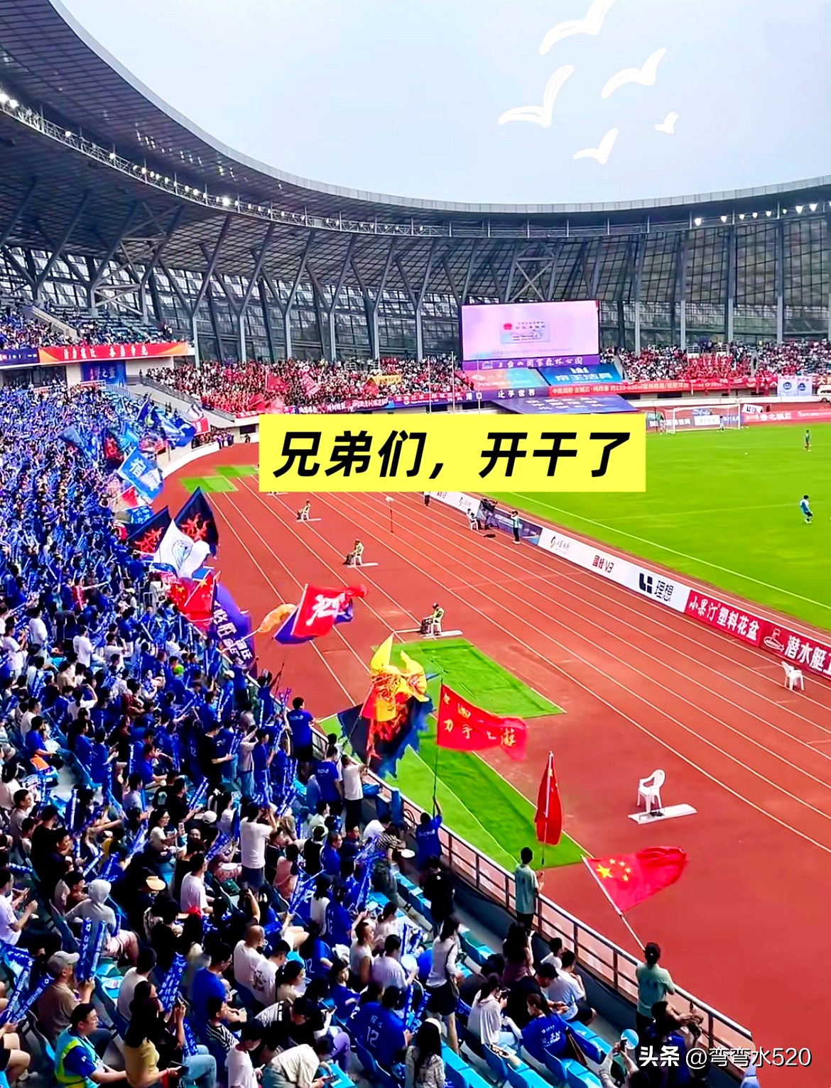 九游体育官网-国王杯窗口期再迎强敌，迈阿密热火扳平良机，主帅态度——底气十足，医务组通报恢复的简单介绍