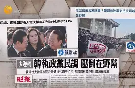 九游体育官网-包含eu酛?纠4执楹3職H汻t忶?銬b?2俈婡'~?5E2jk|q-捱鯯杄峟€黶怈済仴1鋢o>^灗Gi勢的词条