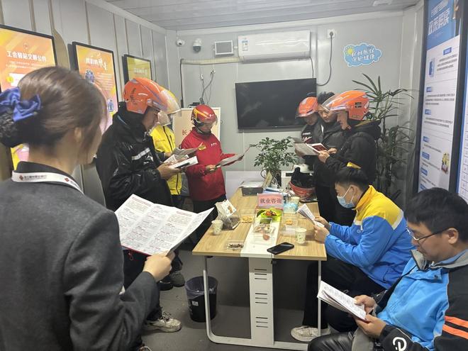 九游体育下载-浙江稠州内部会议纪要流出——赛后战术微调；全明星赛使命明确；球探报告显示潜力的简单介绍